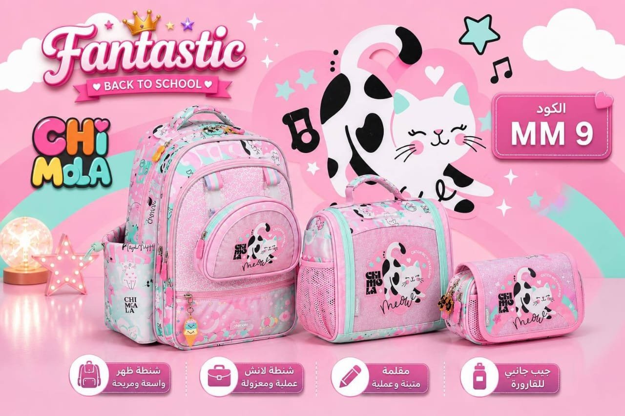 Magica Executive CEO Backpack #161